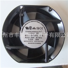 供应三协散热风扇FP-108EX-S1-B