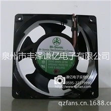 供应台湾百瑞4C-230HB轴流风扇工业风扇12038