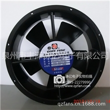 变频器风扇QA22090YHBL2D|25489泉风电机