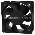 供应8025直流风扇双滚珠低噪音充电器散热风扇