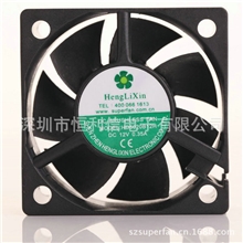 专业生产小型机柜散热风扇工业风扇HD5020支架散热风扇