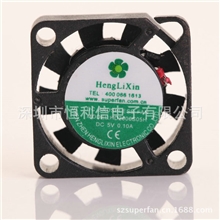 大量生产电磁炉散热风扇DC直流风扇2006方形轴流风扇12v