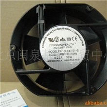 厂家直销三协FP-108EX-S1-S椭圆型散热风扇轴流风机220v38w