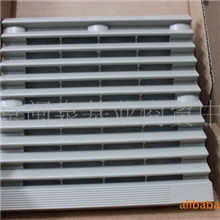 通风过滤网罩148.5*148.5