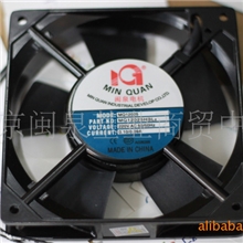 闽泉电机厂家直销轴流风机散热风扇MQ12025HSL2220v
