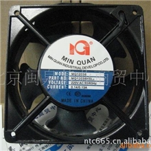 厂家直销闽泉电机MQ12038HSL2轴流风机散热风扇机柜