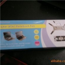 大量批发小强笔记本散热垫可折叠方便携带