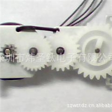 《厂家推荐》手摇发电机马达快速发电微型发电机马达特惠