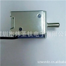 《专业生产》优质电磁阀血压计气泵配套电磁阀专业医疗气泵