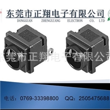 供应DC电源插座,DC-037B,DCJACK