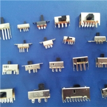 全自动化拨动开关生产厂家东莞生产拔动开关厂家高质量拨动开关