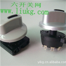 大电流旋钮开关,LIUKG大马力电机旋转开关