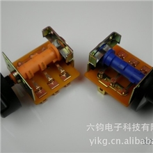 360度大电流旋转开关,多功能榨汁机档位选择开关