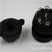 大电流调速开关，MFR01档位选择开关，大电流安规开关