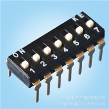 大量供应KE拨码开关指拨开关7位指拨开关拨码开关DIP