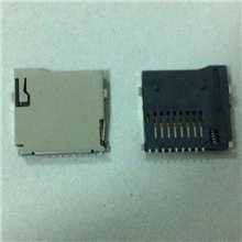 供应卡座TF卡座-外焊TF卡座自弹