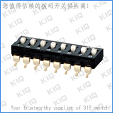 原厂直销SMD型8位拨动开关耐温拨码开关