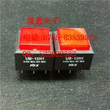 带灯按钮开关厂家现货销售按键开关NKKUB-15H1带灯按钮开关