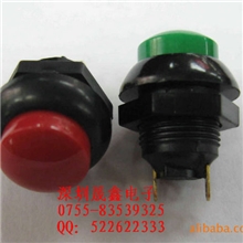 经销批发日本复位开关按钮按压式复位开关