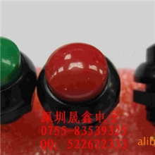 开关按钮现货销售防水开关按钮ip65防水开关