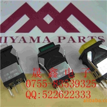 长期供应日本三山MS-800B2复位带灯按钮开关