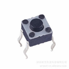 热销4.5x4.5x3.8/4.5/5/6/7/8/9塑料盖板插脚轻触开关Rohs认证