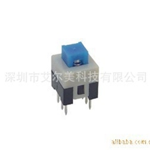 厂家供应7x7【平头自锁开关】7*7平头自锁按键开关