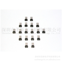 原装罗姆激光管660/7807mw红光双波长激光二极管激光头，激光器