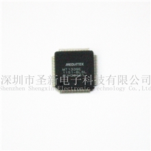 MT1339EIC全新散新带板游戏机、电脑光驱