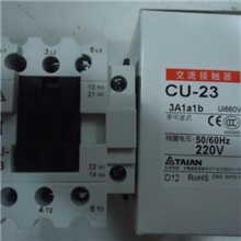 现货供应原装正品台安CU系列交流接触器CU-23