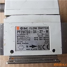 供应SMC流量开关PF2W720-04-27-M