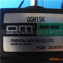 现货特价供应东方ONG15K，，