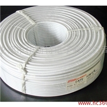 CATV同轴电缆75-5C-64同轴电缆syw