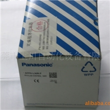 东莞总代理日本松下原装AFPX-L30R-F特价供应