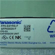 松下PLC通用扩展I/O单元FP0-E8YRS-F原装正品、现货特价