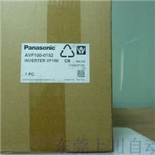 松下AVF100-0152变频器原装正品、大量库存、现货特价销售