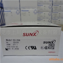 日本松下代理供应SUNX原装EX-28A传感器大量库存、现货畅销
