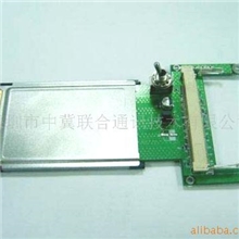 供应CARDBUS-MINIPCI转接卡