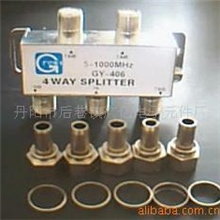 供应有线电视分配器室内型分配器