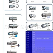 供应接插件防水接插接，公母接插件