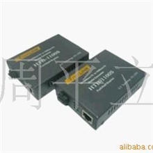 供应收发器/光纤收发器