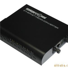 20KM内置电源双纤光纤收发器