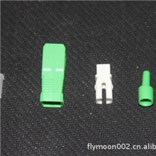 供应SC0.9塑料4件套光纤散件