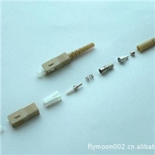 供应SC系列光纤散件8件套