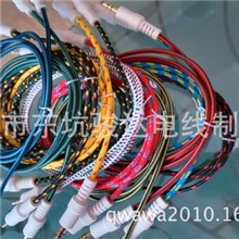 专业生产高挡3.5音频线