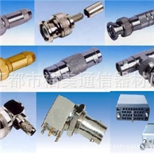 福美通信供应各种同轴连接器L9BNCCC3SMBSMA连接器