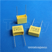 厂家直销X2安规电容X1电容器VDEUL认证优品质