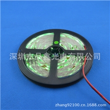 RGB柔性软灯条3528RGB软灯带七彩软灯条七彩柔性软灯带