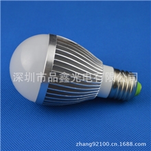 爆款促销！！厂家直销大功率5W球泡灯车铝外形LED球泡灯球泡灯