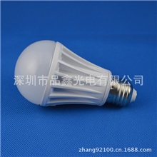 7W压铸球泡灯+烤漆白色LED球泡灯LED灯具LED室内照明球泡灯